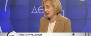 Мая Манолова за победата на Радев: Хората показаха, че искат да живеят в модерна държава