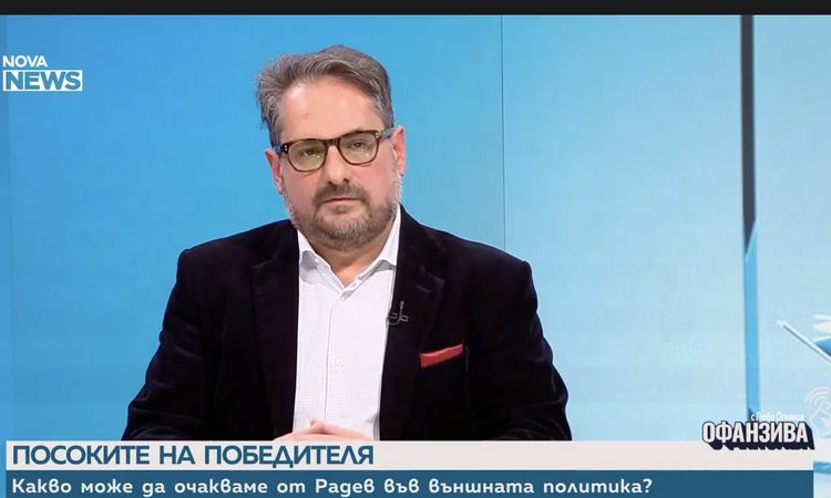 Даниел Смилов: Оставката на Борислав Сарафов е оферта от ГЕРБ и ДПС към Румен Радев