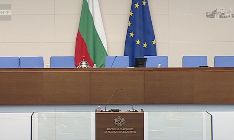 Старт на 52-рото Народно събрание 