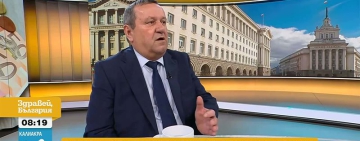 Хасан Адемов: Следващото правителство да изработи дългосрочна политика по доходите