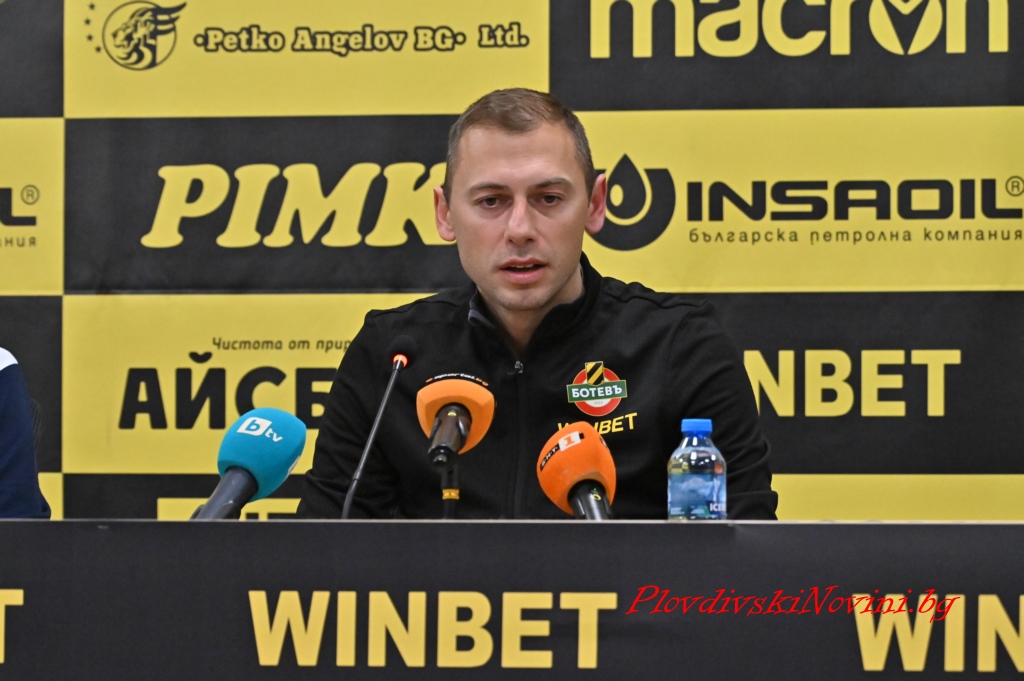 Балтанов: Ако ни бяха зачели гола, цялата тази емоция щеше да ни доведе до второ попадение