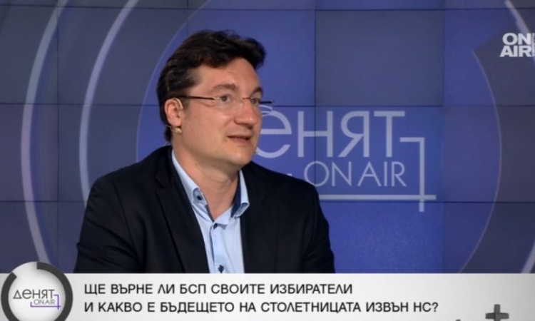 Зарков: БСП загуби идентичността си, "Прогресивна България" предлага още от същото