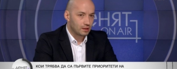 Димитър Ганев за подводните камъни пред Радев и разцеплението в ПП-ДБ