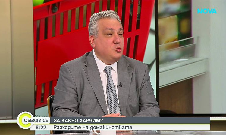 Доц. Атанас Атанасов: Доходите растат по-бързо от цените, но инфлацията остава рекордна