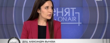 Доц. Вълчева, ПБ: Ще разширим ролята на правосъдния министър, нов ВСС - през юли