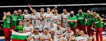 Обявиха програмата на България за „Silesia Cup 2026“