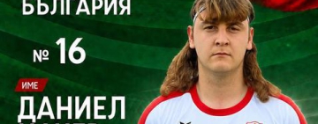 Българската асоциация минифутбол осъди остро нападките към юноша на Левски