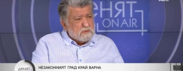 Рашидов: Живеем в хаос, държавата е изпусната - не може да крадем непрекъснато