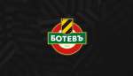Ботев покани кандидатите за президент на БФС на дебат