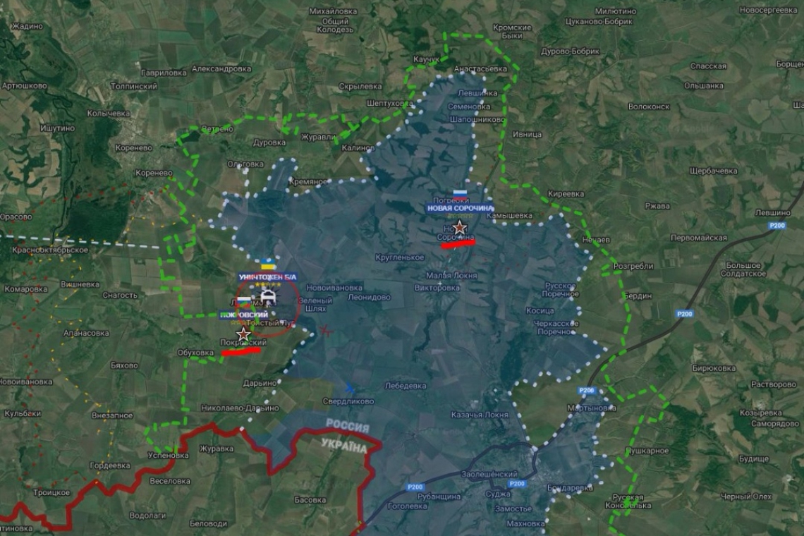 Украйна иска нова мирна среща