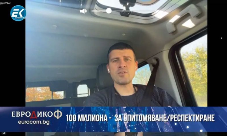 Ивелин Михайлов: Откраднаха ни над 100 хил. гласа