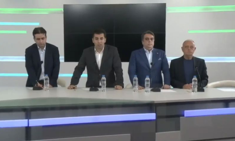 ПП-ДБ оттеглят кандидатурата си за председател на НС, подкрепят кандидата на ИТН