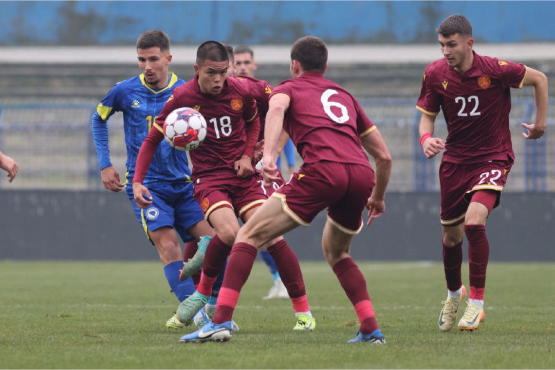 Младежите с минимална загуба от Босна и Херцеговина U21