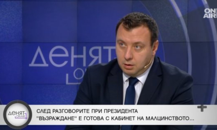 Петър Петров: Сглобката е готова