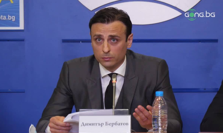 Софийският градски съд окончателно сложи край на спора между БФС и Димитър Бербатов