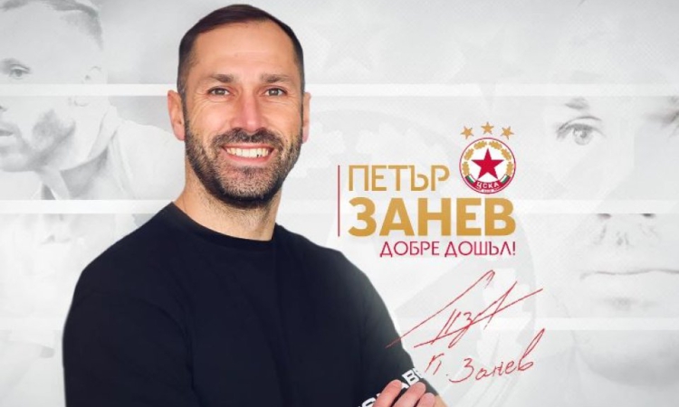 ЦСКА назначи Петър Занев като координатор