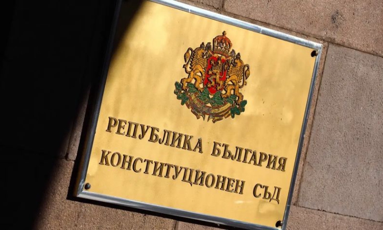 КС забрани на ЦИК да публикува протоколите от над 2 000 секции