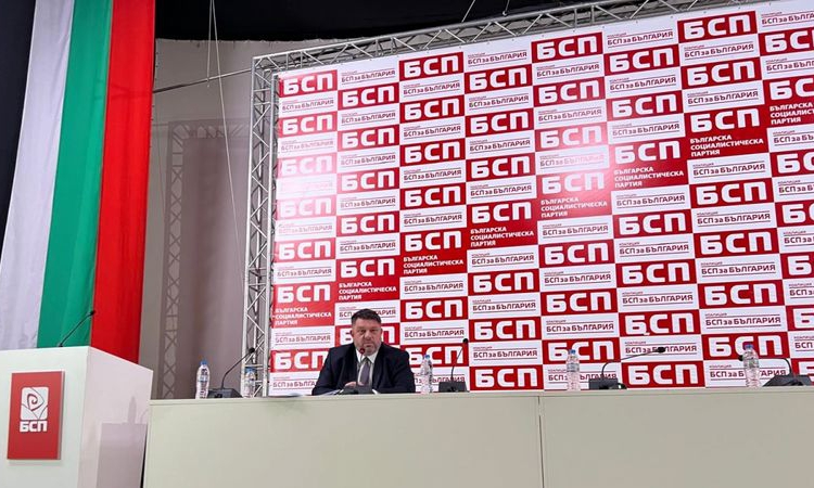 Атанас Зафиров пред НС: БСП ще затвърди ролята си на фактор на стабилност и разум в управлението