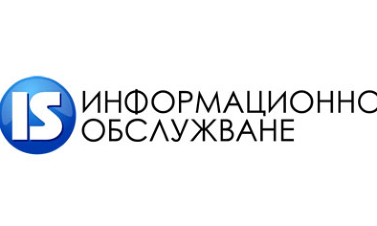 Прокуратурата встъпи в процеса на касиране на изборите
