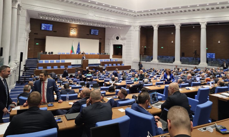 Депутатите ще гласуват окончателно закона за държавния бюджет днес
