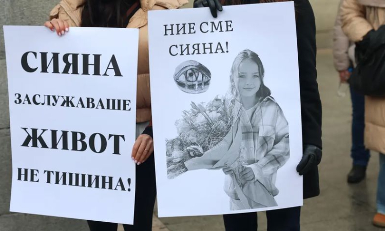 Водачът на тира, предизвикал катастрофата, в която загина Сияна, е шофирал с превишена скорост