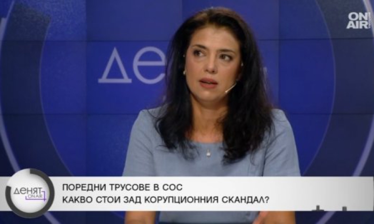 Ваня Григорова: От ГЕРБ ще се завърнат на бял кон