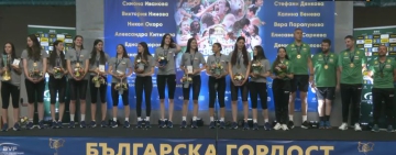 Посрещнаха световните шампионки като героини
