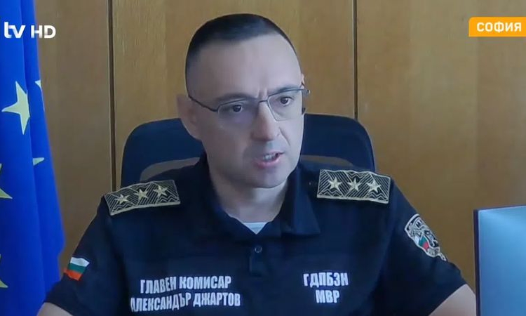 Гл. комисар Александър Джартов с актуална информация за пожарите в страната
