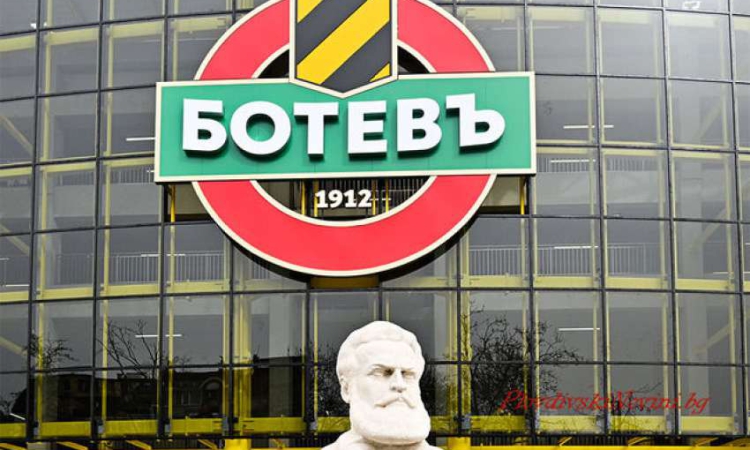 Две фирми подадоха оферти за завършване на стадион &quot;Христо Ботев&quot; 