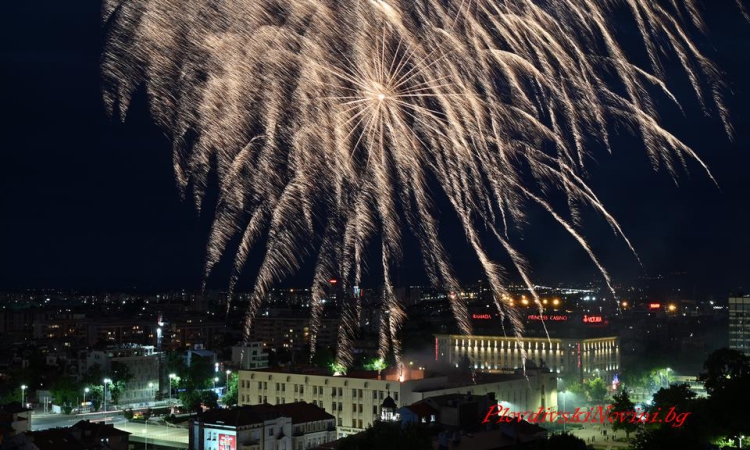 Властта се събира, за да отбележи 140 години от Съединението на България