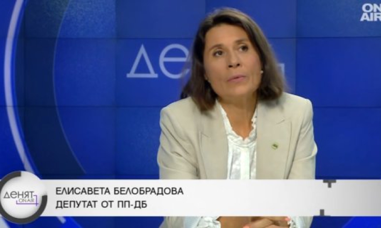 Елисавета Белобрадова: Прикрива се корупцията и се раздават фалшиви дипломи в МВР