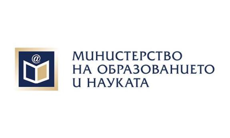Сигурността в училищата