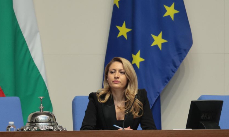 Рая Назарян е избрана за председател на парламента