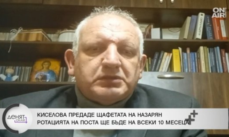 Доц. Христо Орманджиев: Ротацията на председателя на НС не е противозаконно