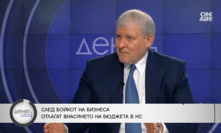 Румен Христов: 558 хил. работят в публичния сектор, който харчи материални блага