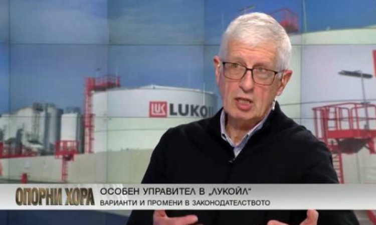 България остава без горива?