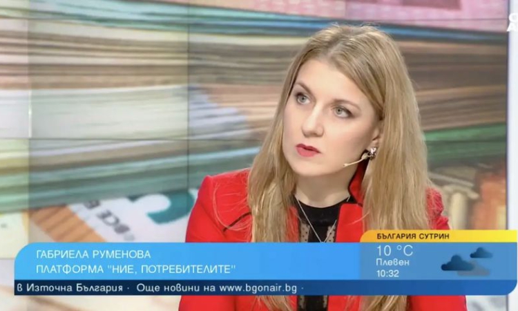 Потребителите сигнализират за заблуди при цените в левове и евро