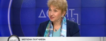 Плугчиева: България трябва да действа като Орбан – решително и в свой интерес