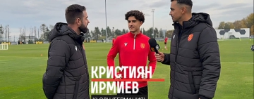 Български талант, триумфирал в Германия: Никой не вярваше, че ще станем шампиони