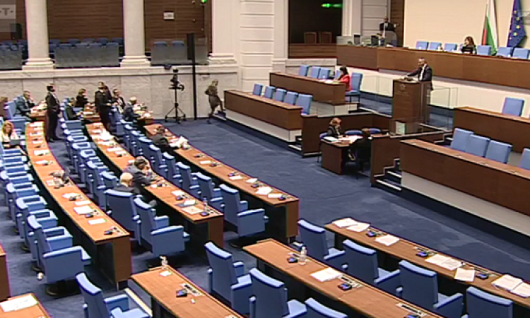 Депутатите ще разгледат три законопроекта по ПВУ