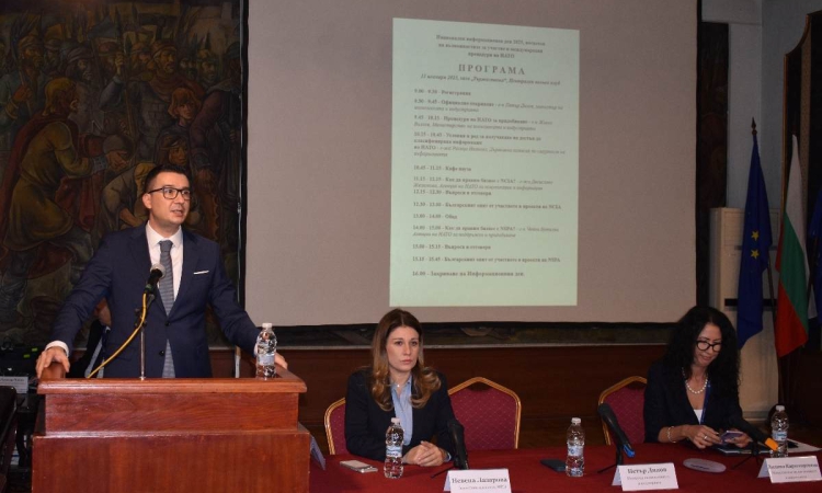 Министър Дилов: Осигурихме възможности за участие на университети и научни организации в международни процедури на НАТО