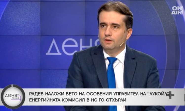 Божидар Божанов: На коляно се пишат законите, не подкрепяме управляващите за &quot;Лукойл&quot;