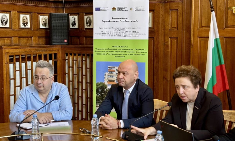 В Община Пловдив се проведе работна среща по Националната програма за енергийна ефективност