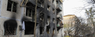 ISW: Кремъл води тежки боеве, за да обкръжи Покровск