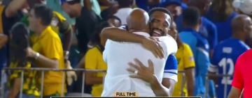 Държава с по-малко от 160 хиляди души население ще играе на Мондиал 2026