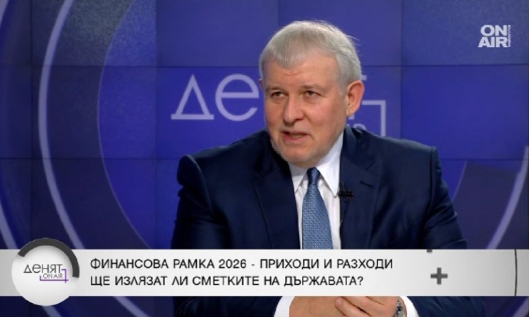 Румен Христов: Референдумът за еврото е дъвка за хора, които си готвят новата партия