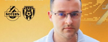 Слави The Clashers ще бъде специален гост на Ботев - Черно море