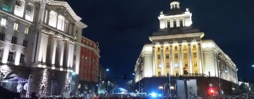 ПП с нов протест срещу Бюджет 2026 на 1 декември: ГЕРБ излъгаха всички българи. Няма да позволим да ни ограбят!