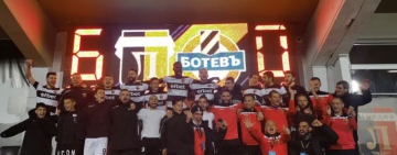 ПФК Локомотив: Пет години от 6:0! Нямаше 