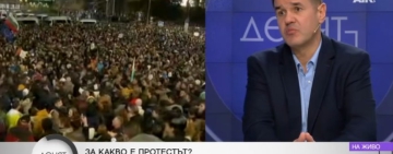 Никола Стоянов: МФ може да изготви качествен бюджет, ако политиците не се намесват